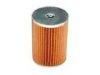 YANMAR 12324055750 Fuel filter